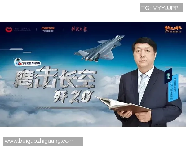 乒乓球传奇杨伟的深度对话与人生启示探讨 乒乓球传奇杨伟的深度对话与人生启示探讨