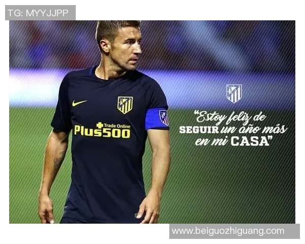 加比足球明星有哪些值得关注的球员及其成就分析 加比足球明星有哪些值得关注的球员及其成就分析