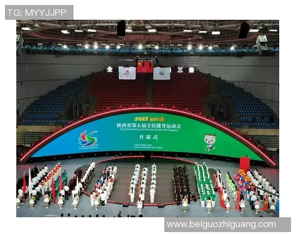 体足球：融合运动与健康的全新理念，开启全民健身的新篇章