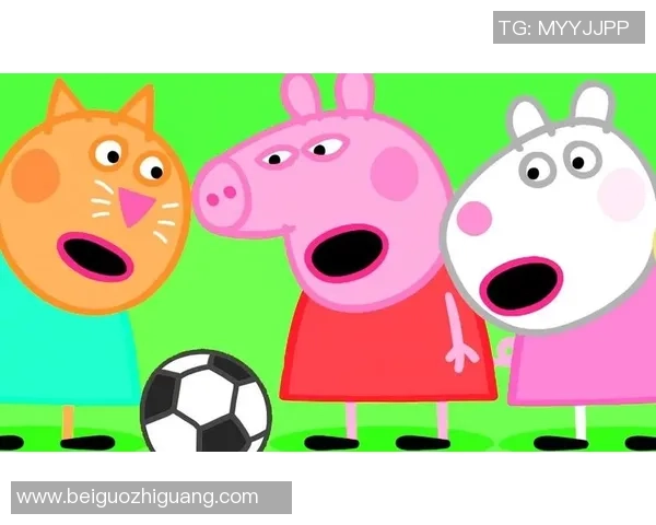 小猪佩奇与朋友们一起踢足球的精彩冒险故事分享