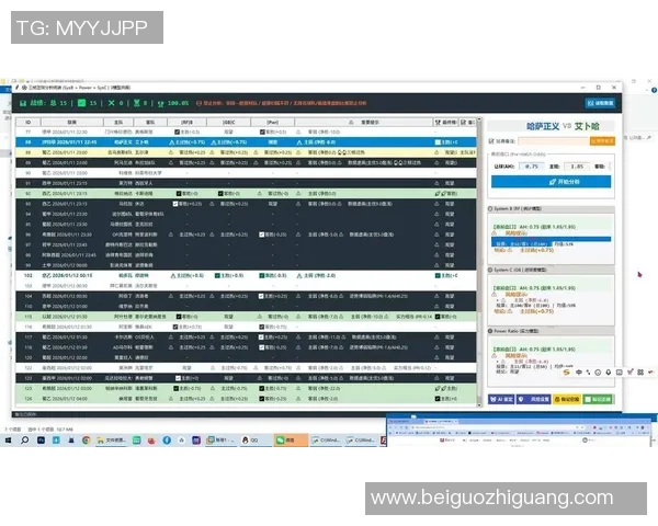 水单足球的魅力与策略探讨如何在比赛中提升胜率与乐趣
