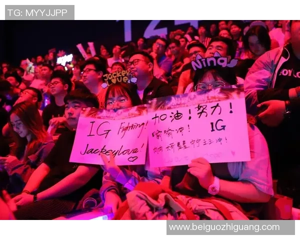 英雄联盟热议：IG战队技术争议引发的战术讨论与未来发展分析