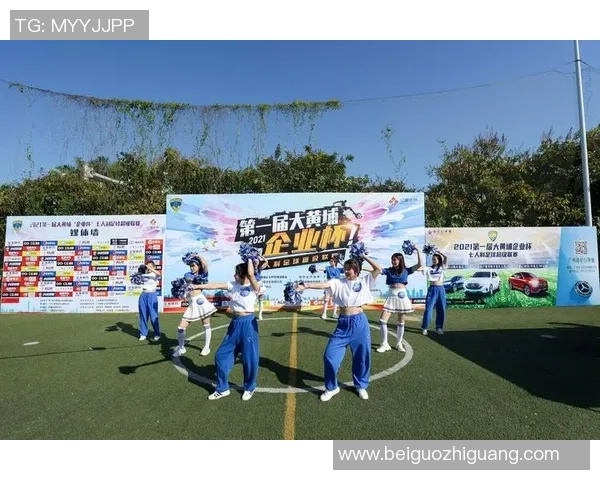 纱帽足球群热血沸腾球迷齐聚共襄盛举的精彩赛事盛宴 纱帽足球群热血沸腾球迷齐聚共襄盛举的精彩赛事盛宴