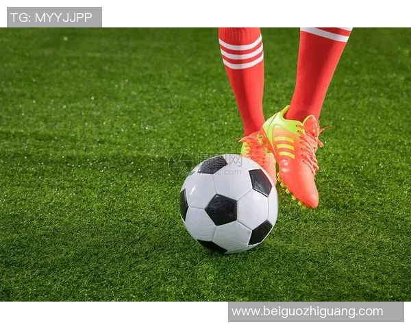 足球表面体积的计算方法及其对比赛表现的影响分析